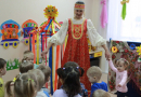 Детский центр полного дня "Лучик" г. Барнаул-catalog