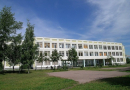 Школа № 867-catalog