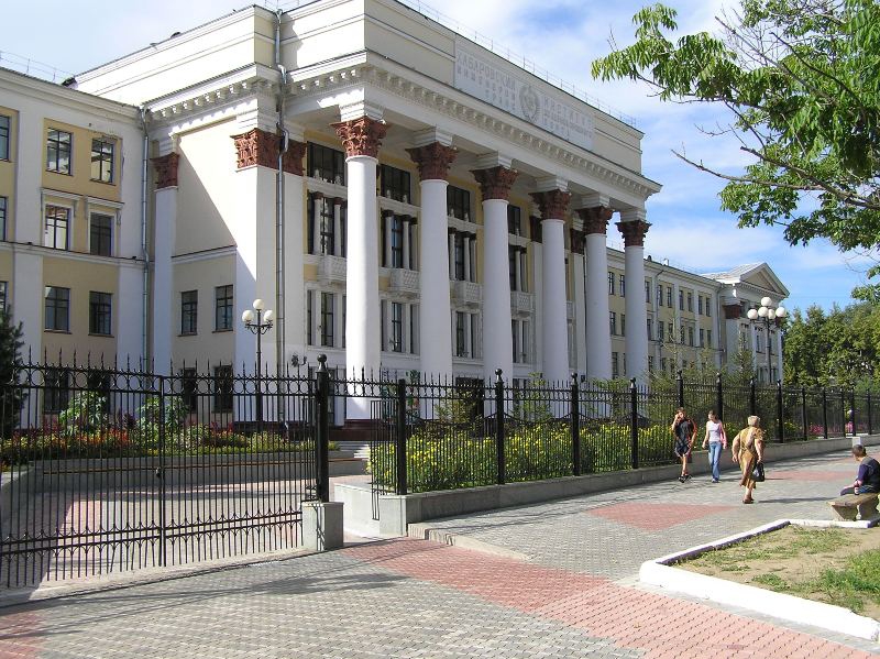Дальневосточный университет путей сообщения хабаровск туристические путевки в тайланд из спб