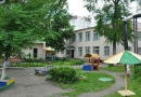 Детский сад комбинированного вида № 111  г.Пенза-catalog