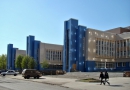 Новосибирский государственный университет экономики и управления НИНХ-catalog
