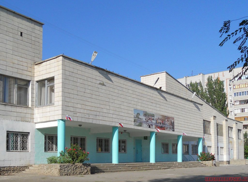 Магазин Учитель Волгоград Красноармейский Район Магазин Учитель Волгоград Красноармейский Район