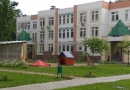 Государственное бюджетное образовательное учреждение города Москвы детский сад № 1976-catalog