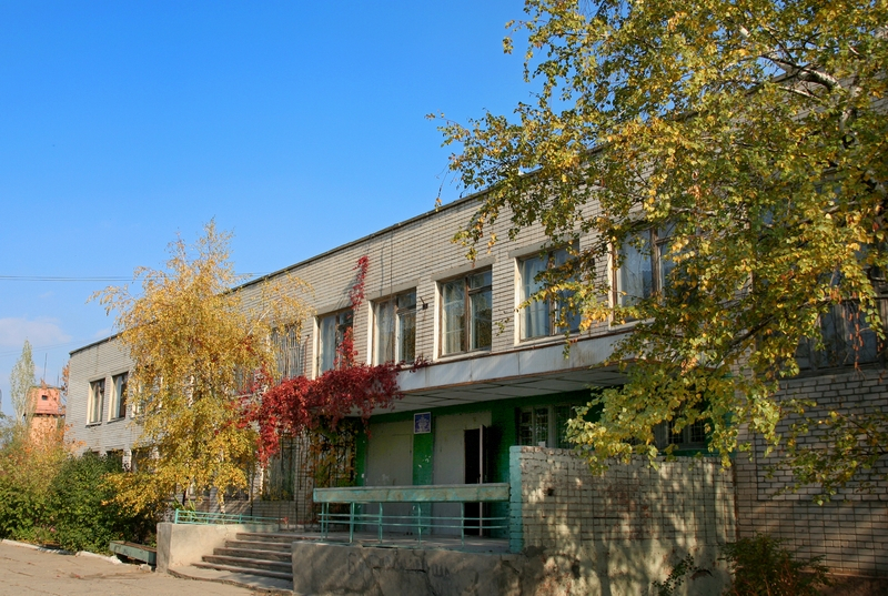 Фото Школы Номер 32