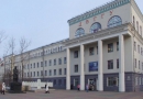 Дальневосточный государственный гуманитарный университет (ДВГГУ)-catalog
