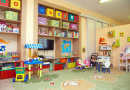 Частный  детский сад, дошкольное отделение «Альфа»   г. Уфа-catalog
