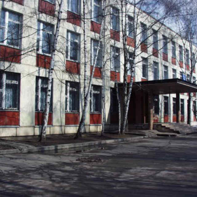 Школа номер 1 в москве