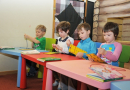 Детский центр развития «Анюта» в г. Сергиев Посад-catalog