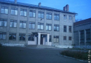 Школа № 112 городского округа город Уфа Республики Башкортостан-catalog