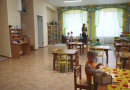 Частный детский сад "Акварель" г. Новосибирск-catalog