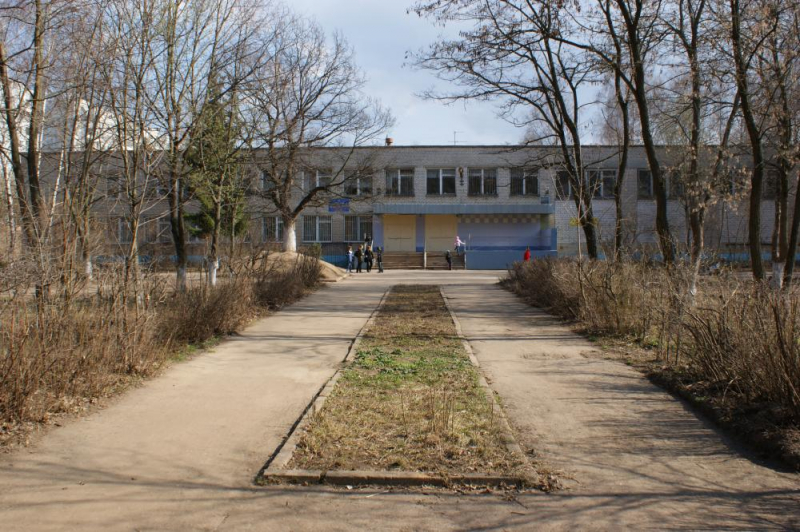 Фото Школы Номер 10