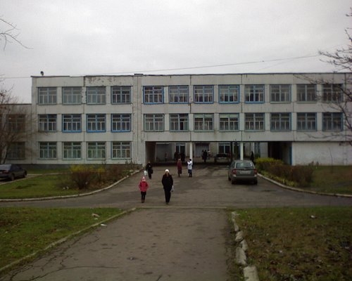 Школа 124 Фото