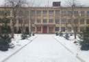Челябинская областная специальная общеобразовательная школа закрытого типа-catalog
