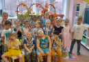 Частный детский сад "Гномик" г. Омск-catalog