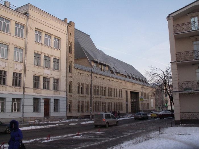 Школа 124 Фото