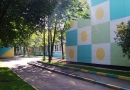 Государственное бюджетное образовательное учреждение города Москвы детский сад № 842(ГБОУ детский сад № 842)-catalog