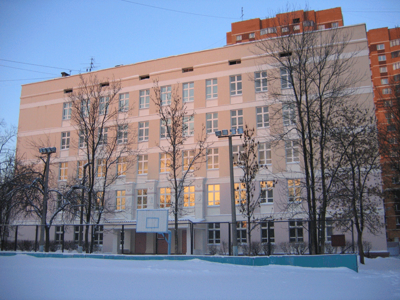 121 школа красноярск. Школа 121 Москва. 121 Школа Челябинск. Школа 121 Новосибирск. Школа номер 121 Екатеринбург.
