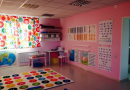 Частный центр развития для детей с 3 месяцев "Бэби-клуб" г Тюмень-catalog