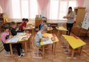 Частное общеобразовательное учреждение средняя общеобразовательная школа «Альтернатива» г. Краснодар-catalog