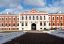Латвийский сельскохозяйственный университет-catalog