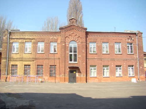 Фото Школы 113