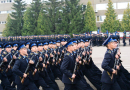 Академия Федеральной службы охраны Российской Федерации-catalog