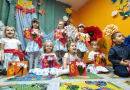 Частный детский сад "Крошка Енот" г. Анапа-catalog
