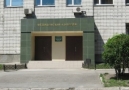 Новосибирский базовый медицинский колледж-catalog