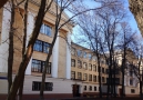 BRITISH LYCEUM (MOSCOW)-catalog