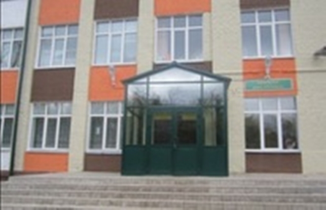 Школа 124 Фото