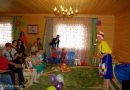 Частный  детский сад, развивающий экоцентр «Буратино»  г. Уфа-catalog