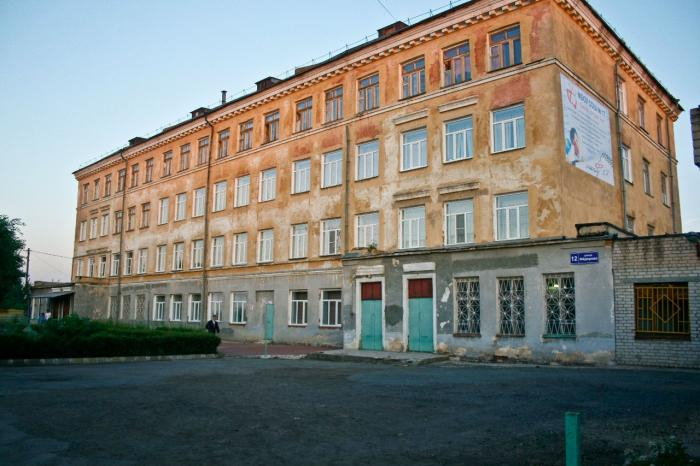 Челябинск 18 Фото