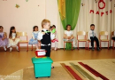 Частный детский сад "Филиппок" г. Самара-catalog
