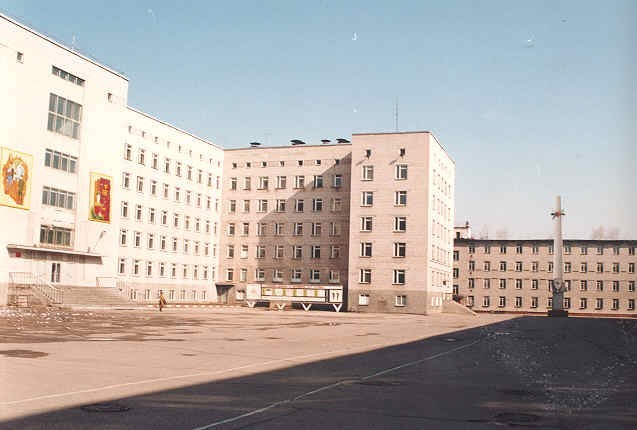 Череповецкое высшее военное инженерное радиоэлектроники. Череповецкий военный инженерный институт радиоэлектроники. Военный университет радиоэлектроники Череповец. Военные институты Череповце училища. Череповецкое военное училище радиоэлектроники.